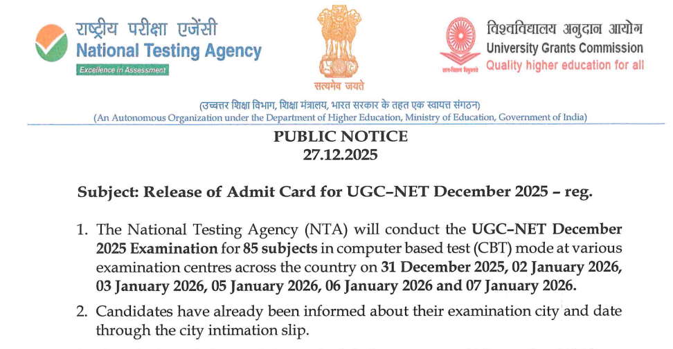 Official Notice UGC NET December 2025 Exam Admit Card