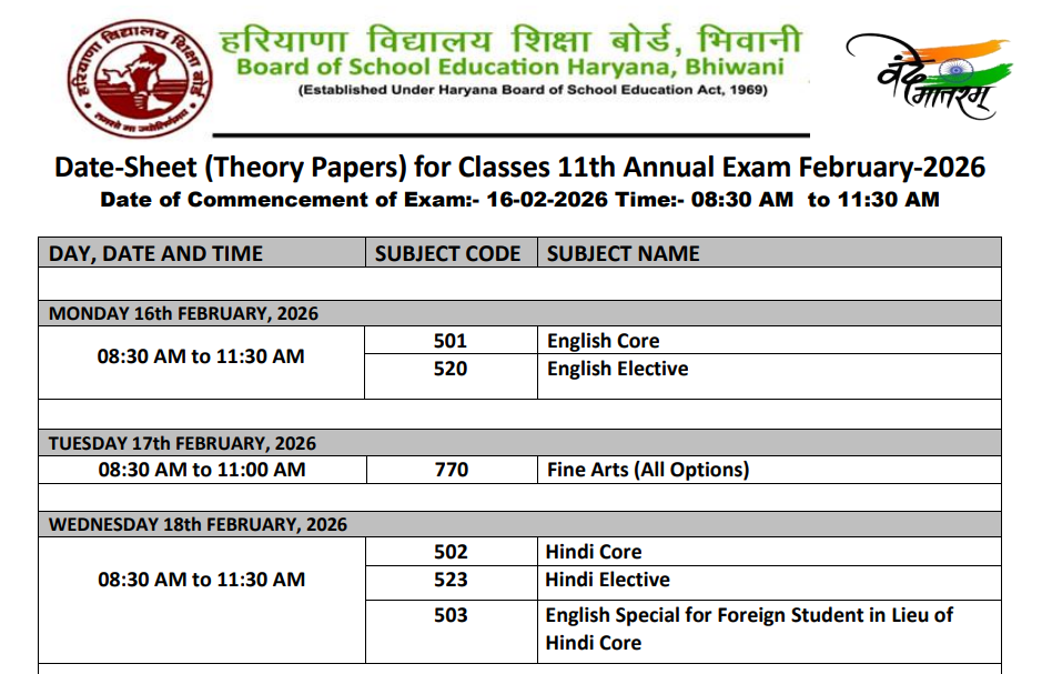 HBSE Date Sheet 2026 Out Now
