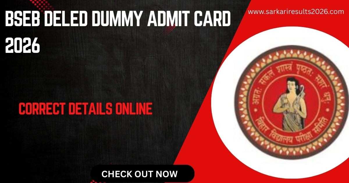 BSEB DELED Dummy Admit Card 2026