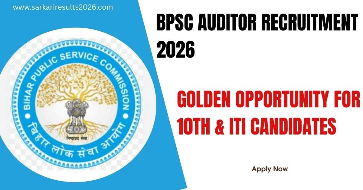 BPSC Auditor Recruitment 2026