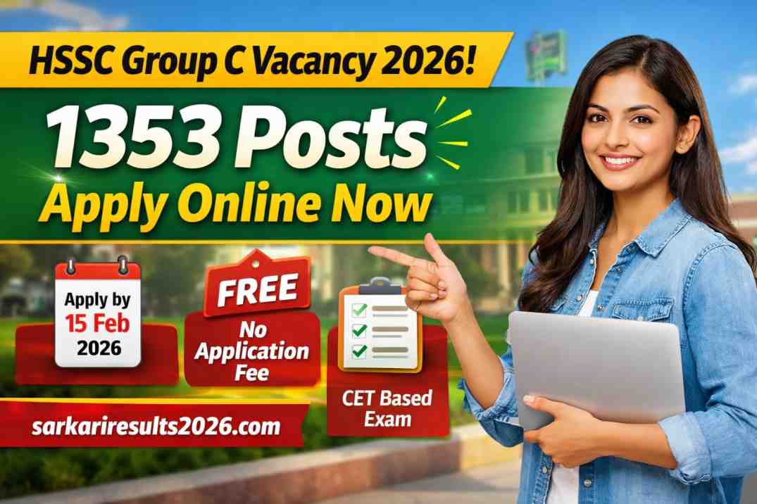 HSSC Group C Recruitment 2026
