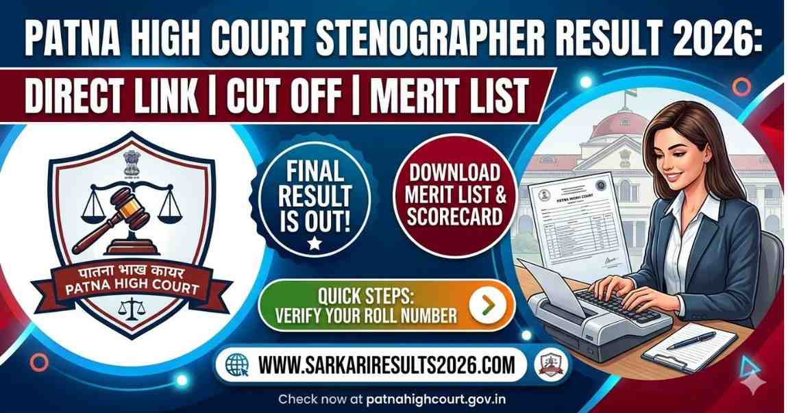 Patna High Court Stenographer Result 2026